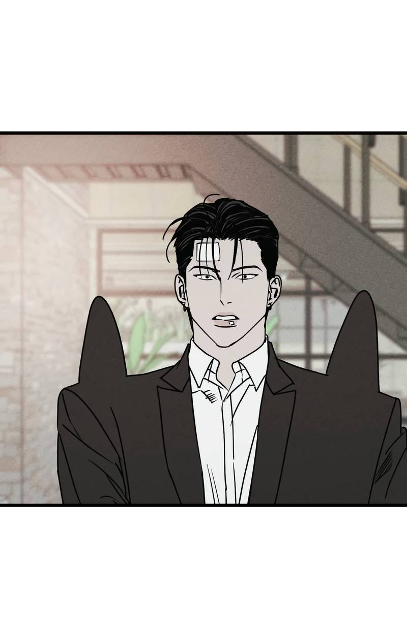 Манга Актёр-гангстер - Глава 28 Страница 127