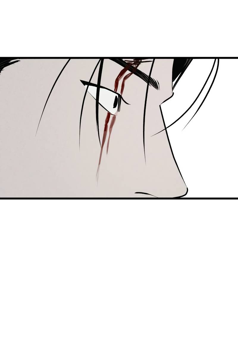 Манга Актёр-гангстер - Глава 28 Страница 79