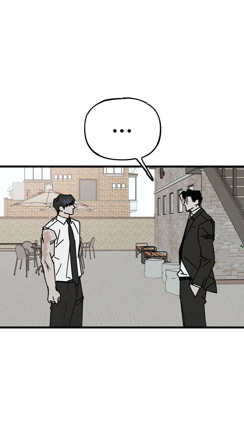 Манга Актёр-гангстер - Глава 28 Страница 116