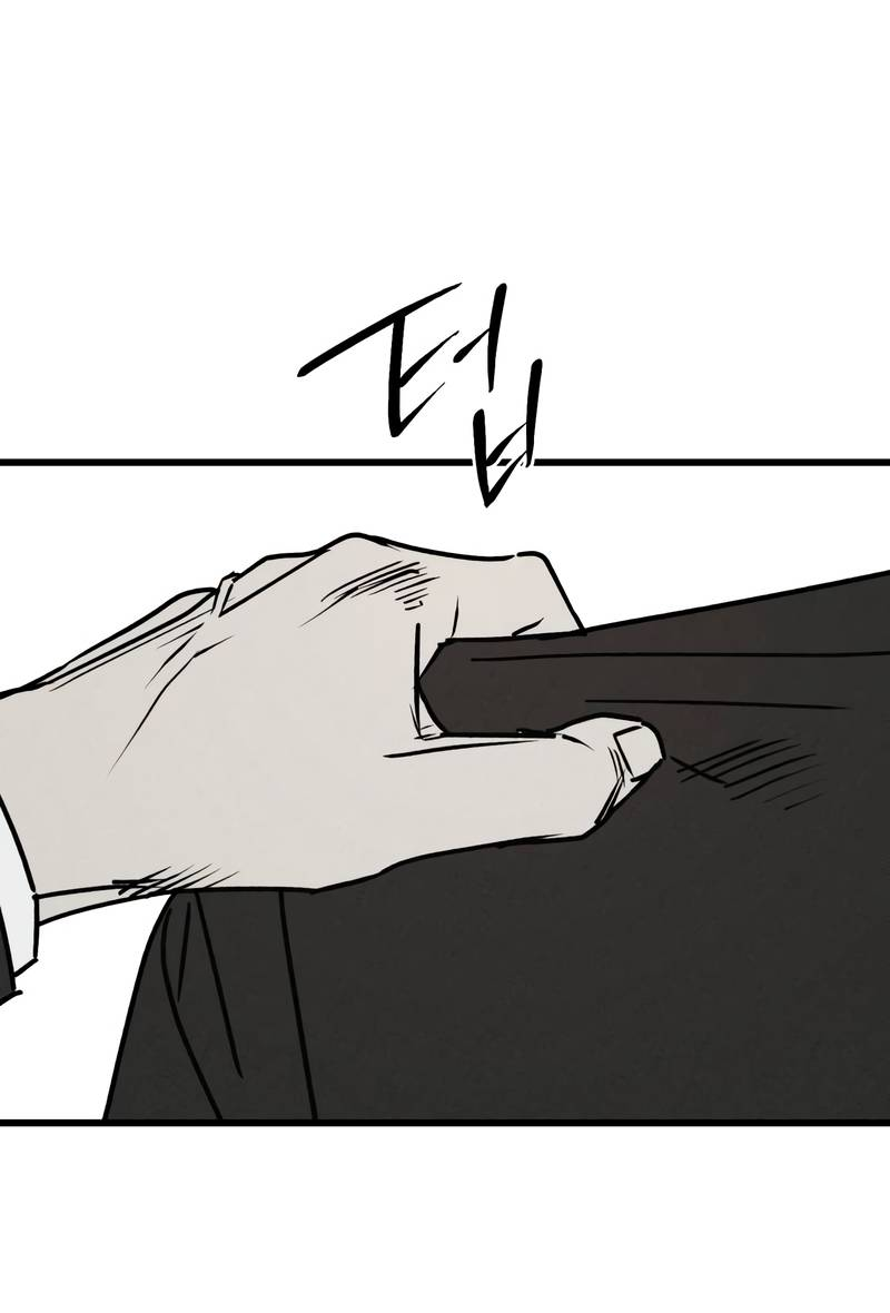 Манга Актёр-гангстер - Глава 28 Страница 96