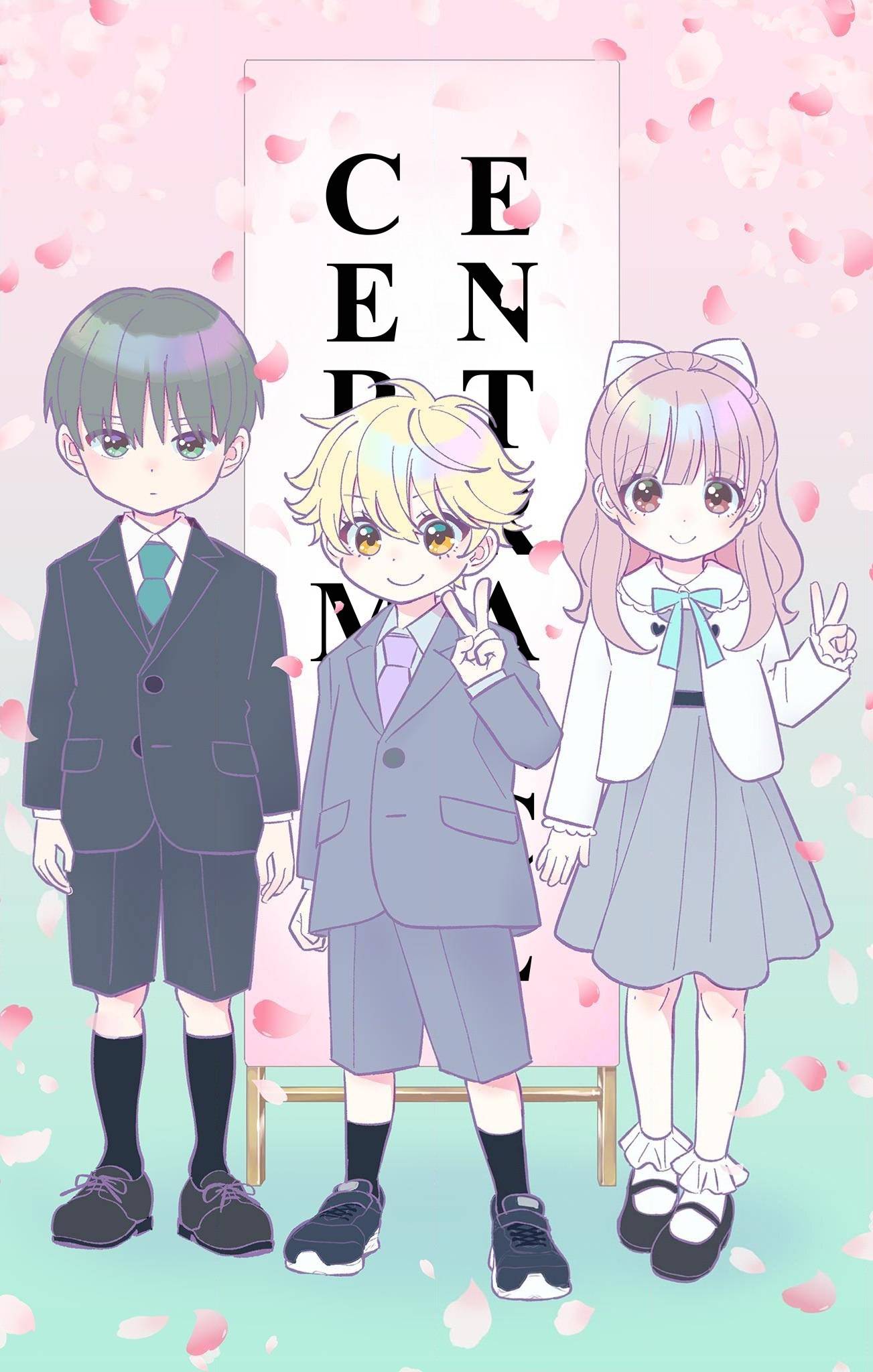 Манга Уэсуги-кун хочет перестать быть девчонкой - Глава 18.5 Страница 7