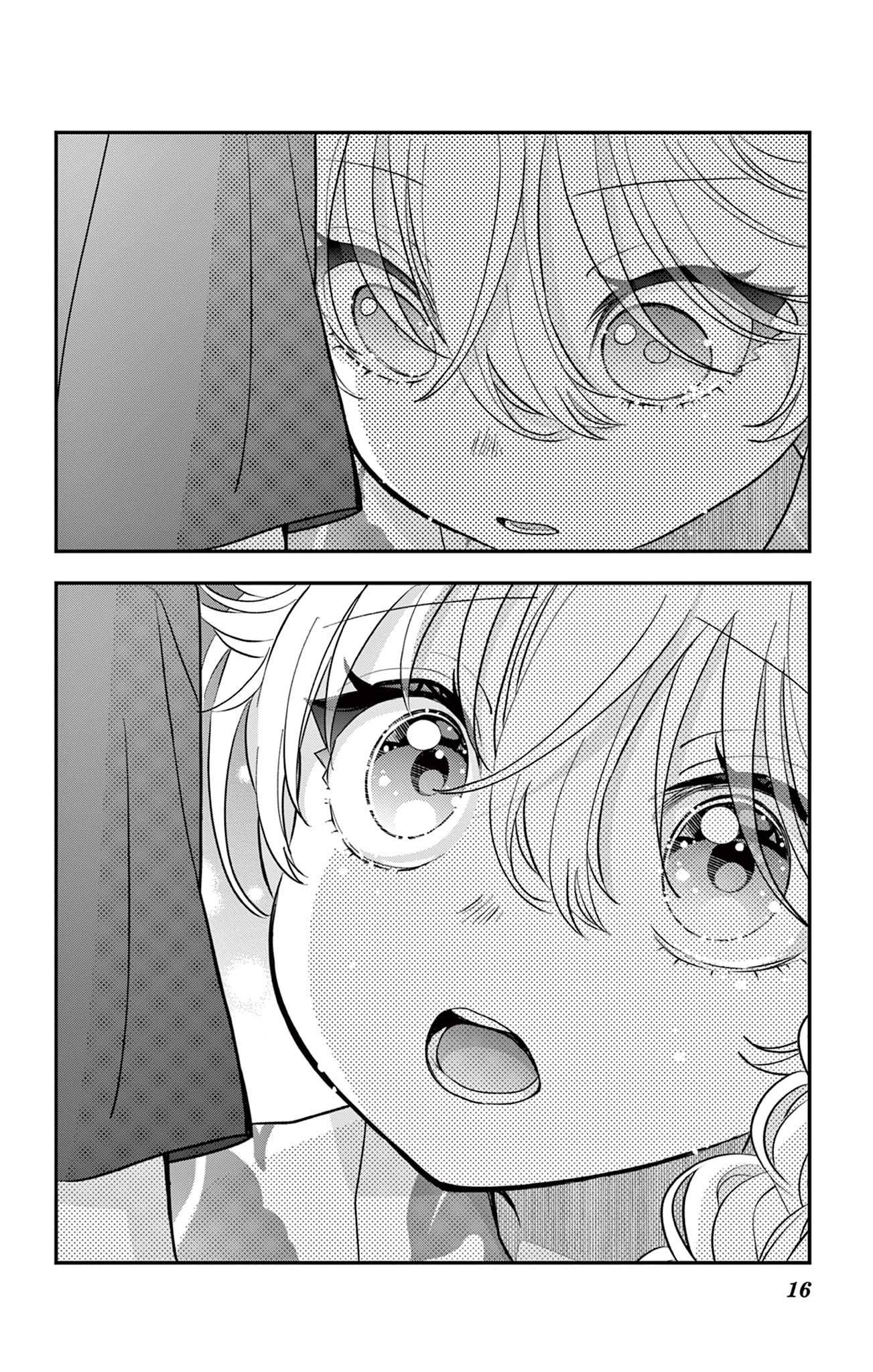 Манга Уэсуги-кун хочет перестать быть девчонкой - Глава 20 Страница 16