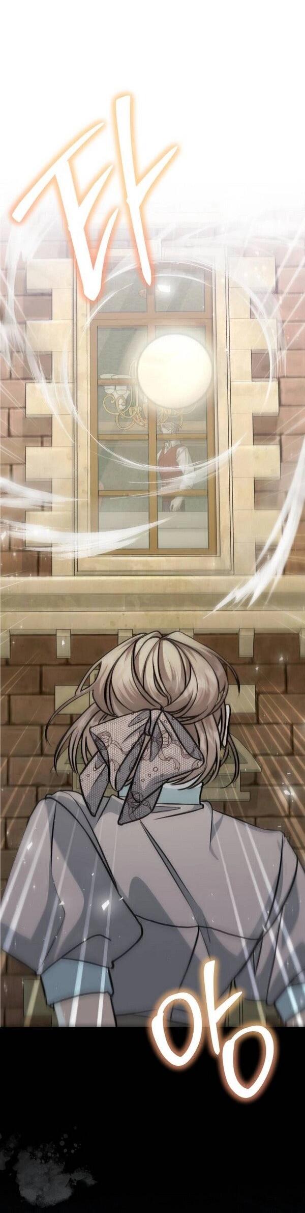 Манга Конец неидеального развода - Глава 24 Страница 7