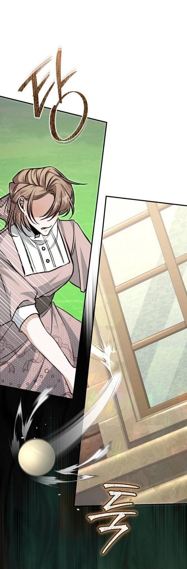 Манга Конец неидеального развода - Глава 24 Страница 11