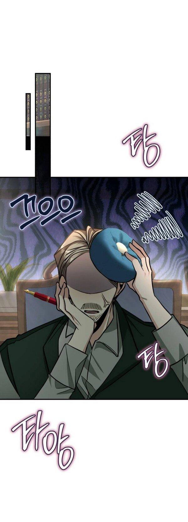 Манга Конец неидеального развода - Глава 24 Страница 36