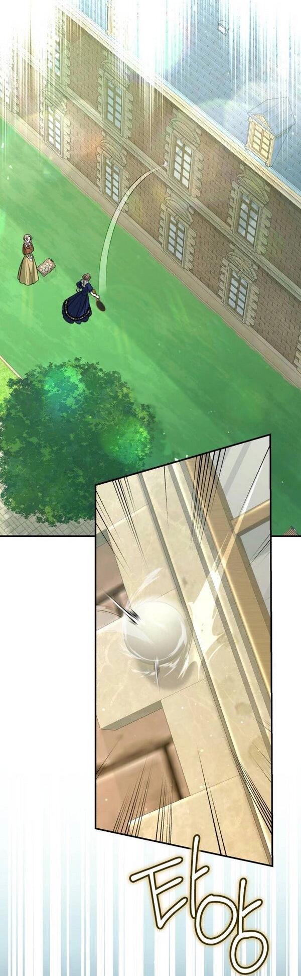 Манга Конец неидеального развода - Глава 24 Страница 25