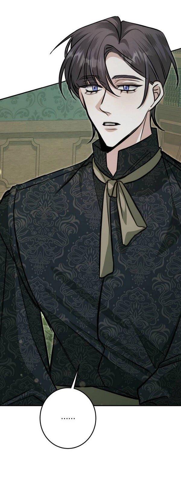 Манга Конец неидеального развода - Глава 24 Страница 13