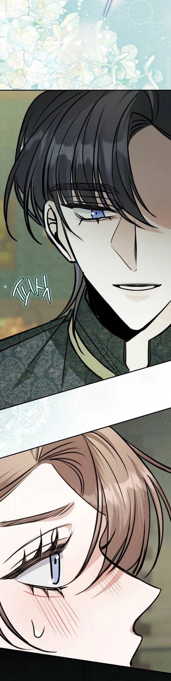 Манга Конец неидеального развода - Глава 24 Страница 16