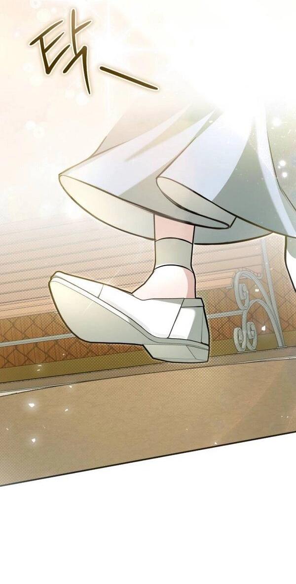 Манга Конец неидеального развода - Глава 24 Страница 57