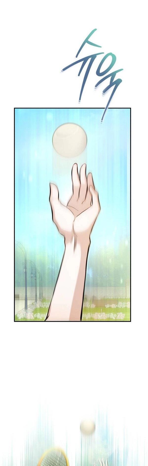 Манга Конец неидеального развода - Глава 23 Страница 53