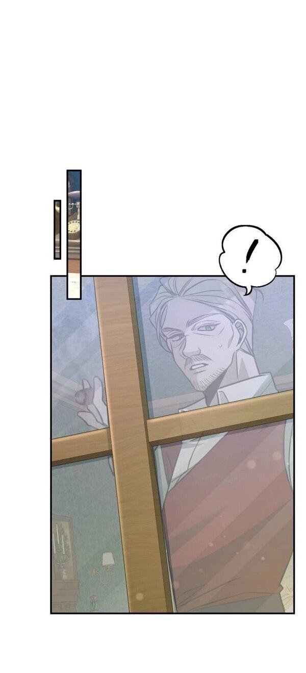 Манга Конец неидеального развода - Глава 23 Страница 49