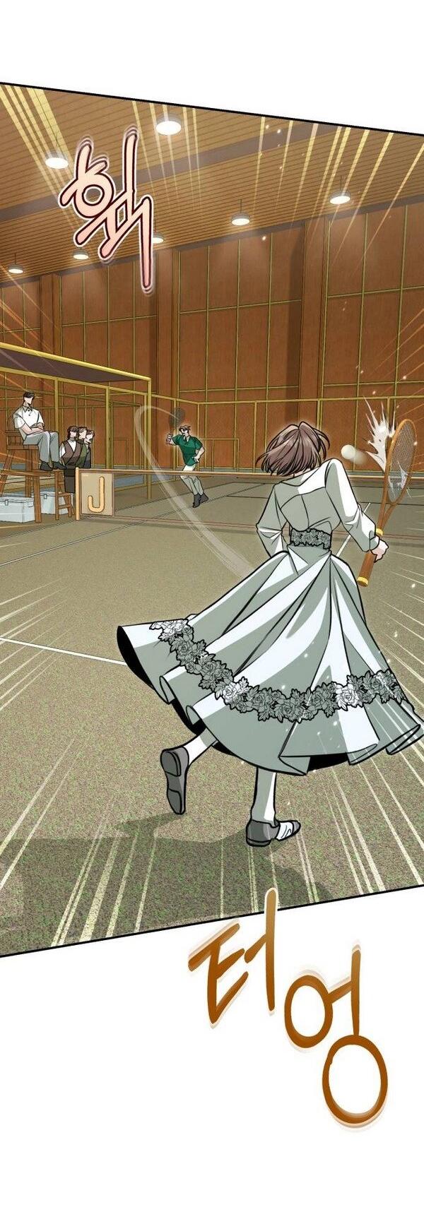 Манга Конец неидеального развода - Глава 22 Страница 13