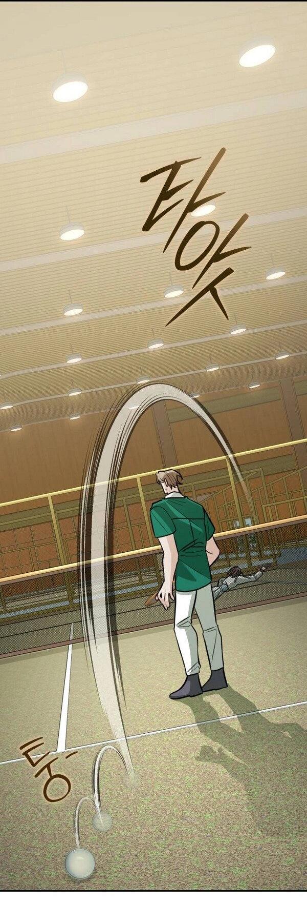 Манга Конец неидеального развода - Глава 22 Страница 41