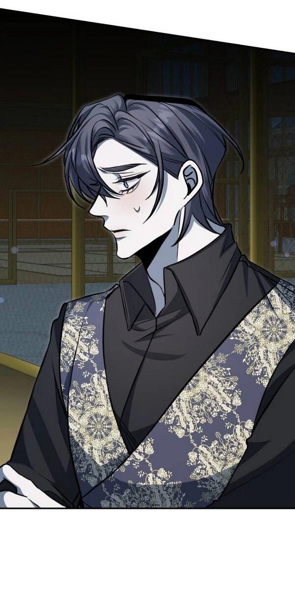 Манга Конец неидеального развода - Глава 22 Страница 20