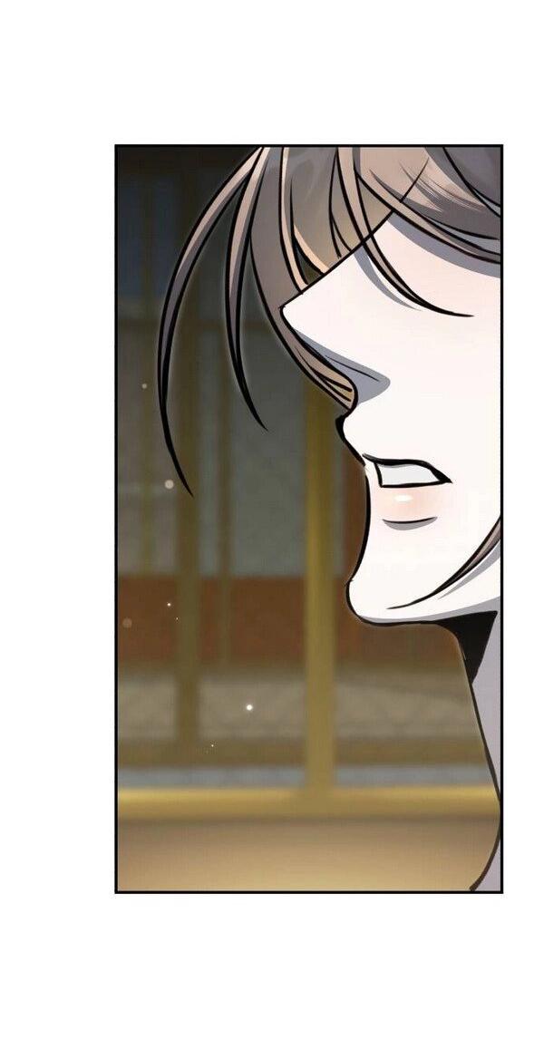 Манга Конец неидеального развода - Глава 22 Страница 21