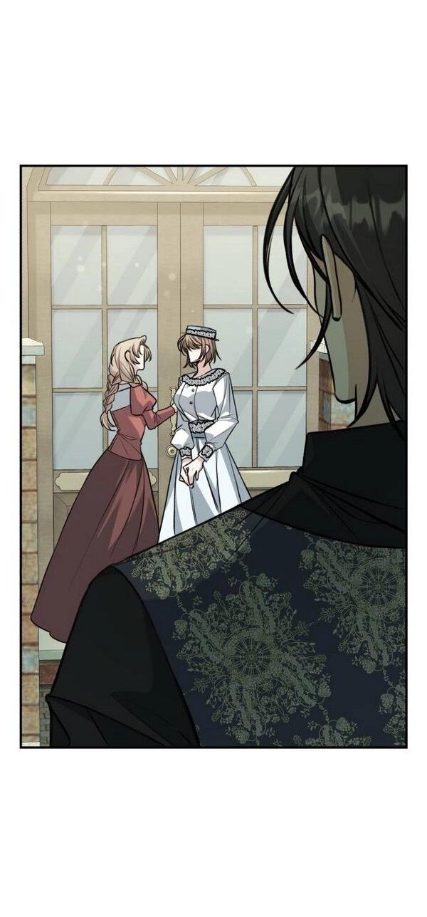 Манга Конец неидеального развода - Глава 21 Страница 3