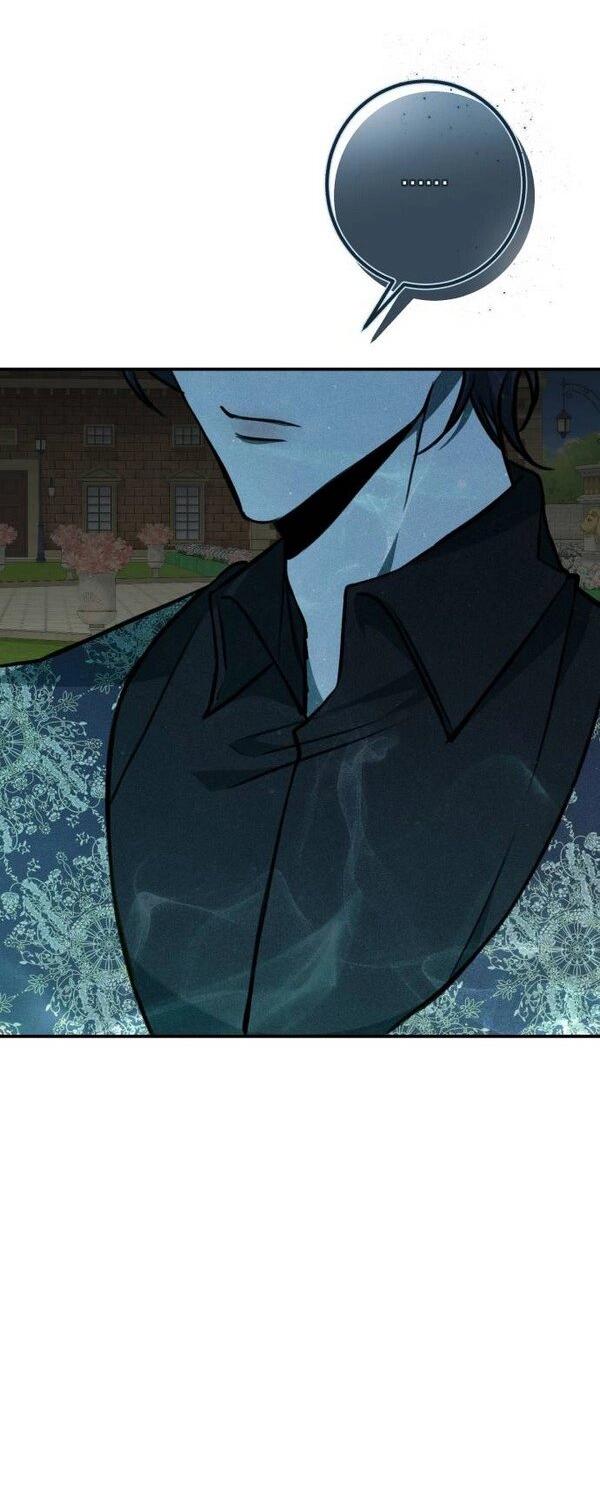 Манга Конец неидеального развода - Глава 21 Страница 27