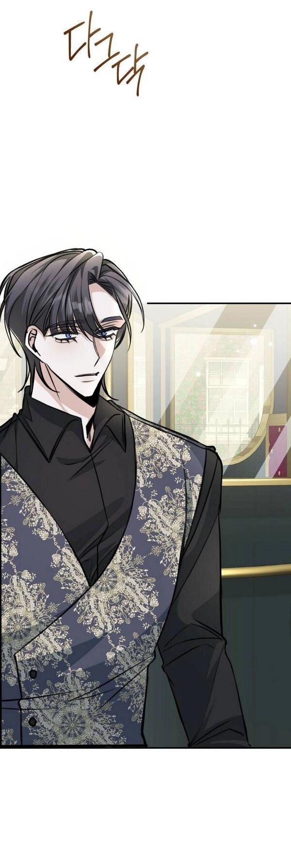 Манга Конец неидеального развода - Глава 21 Страница 2