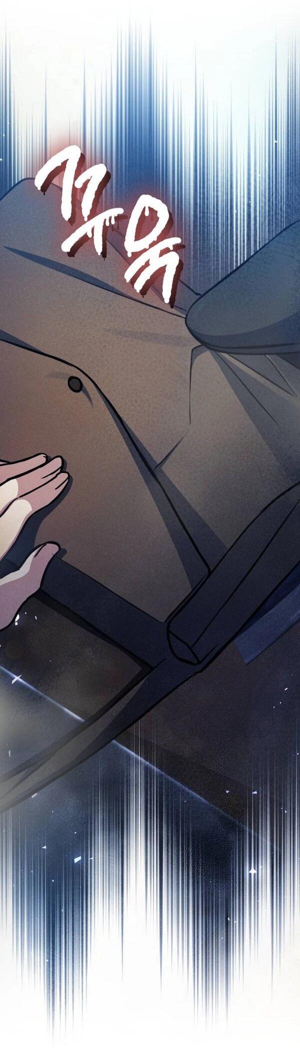 Манга Конец неидеального развода - Глава 20 Страница 24