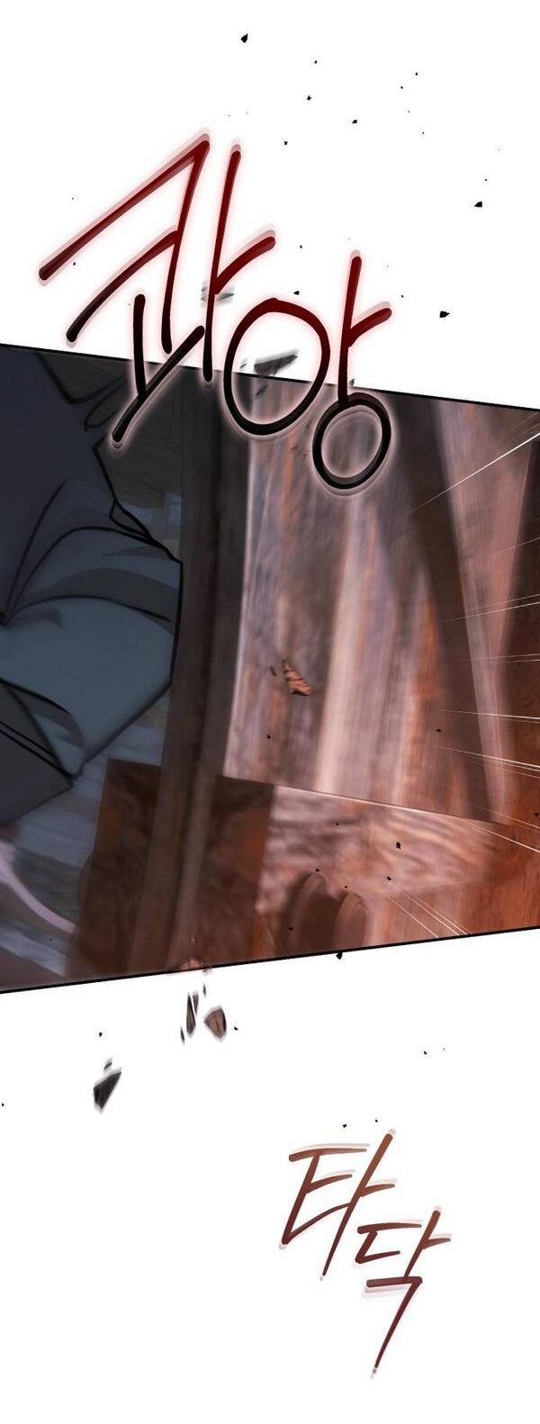 Манга Конец неидеального развода - Глава 20 Страница 13