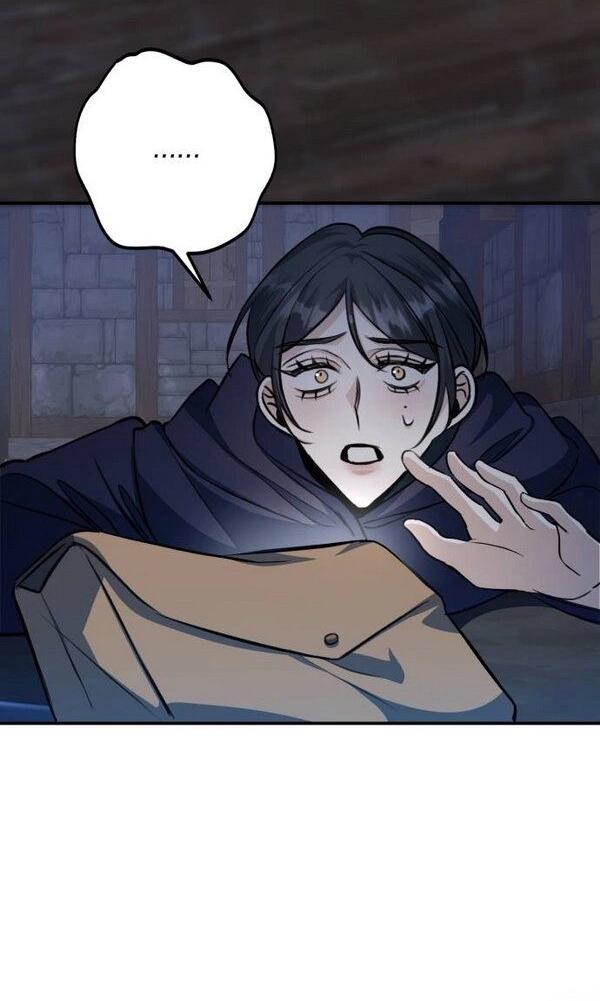 Манга Конец неидеального развода - Глава 20 Страница 23