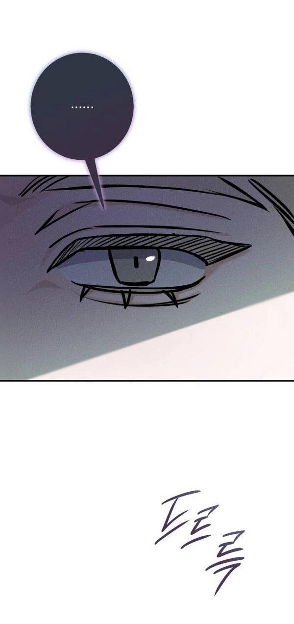 Манга Конец неидеального развода - Глава 20 Страница 36