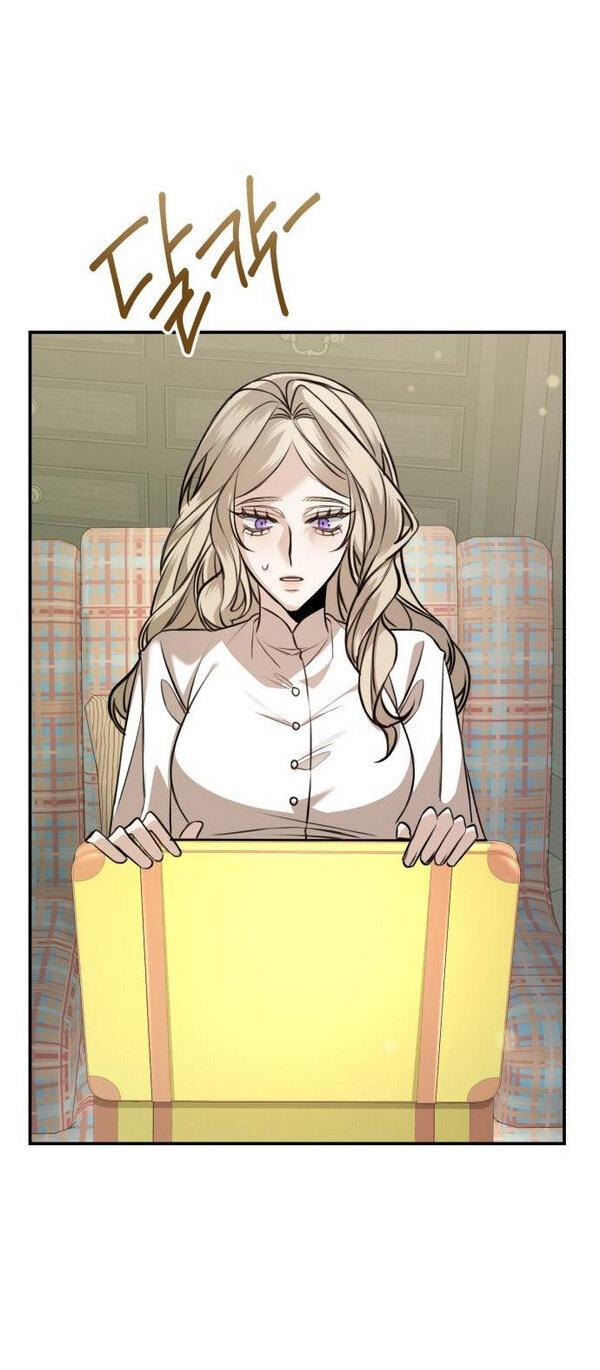 Манга Конец неидеального развода - Глава 19 Страница 3