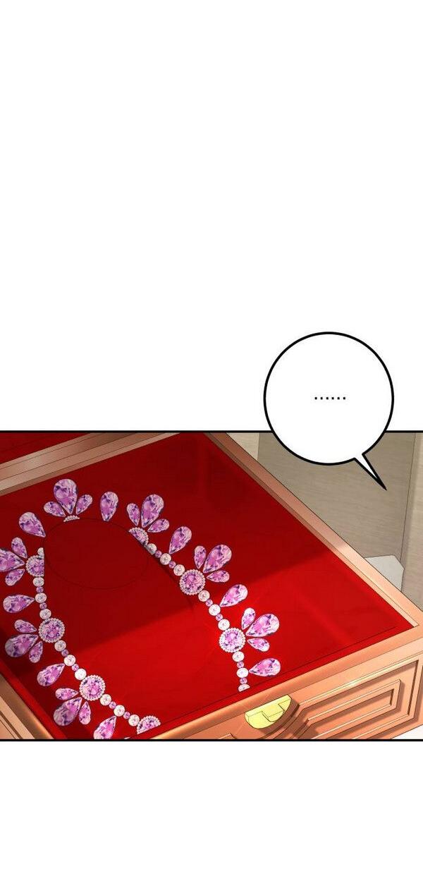 Манга Конец неидеального развода - Глава 19 Страница 42