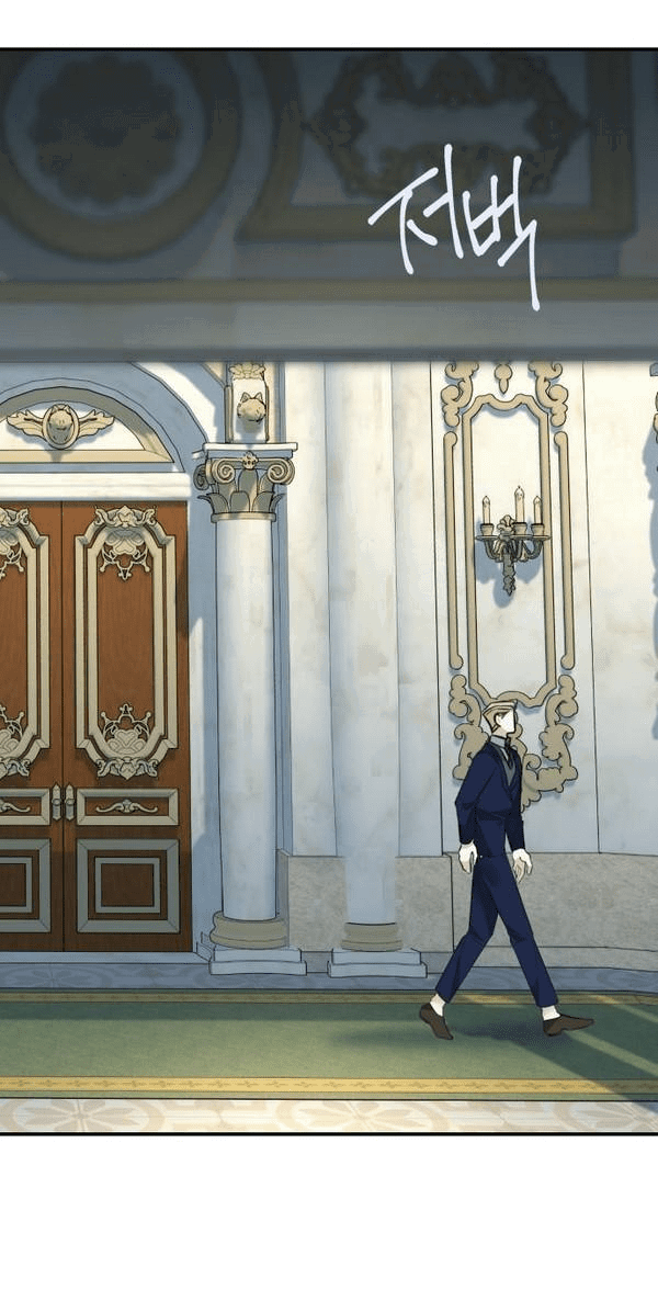 Манга Конец неидеального развода - Глава 12 Страница 38