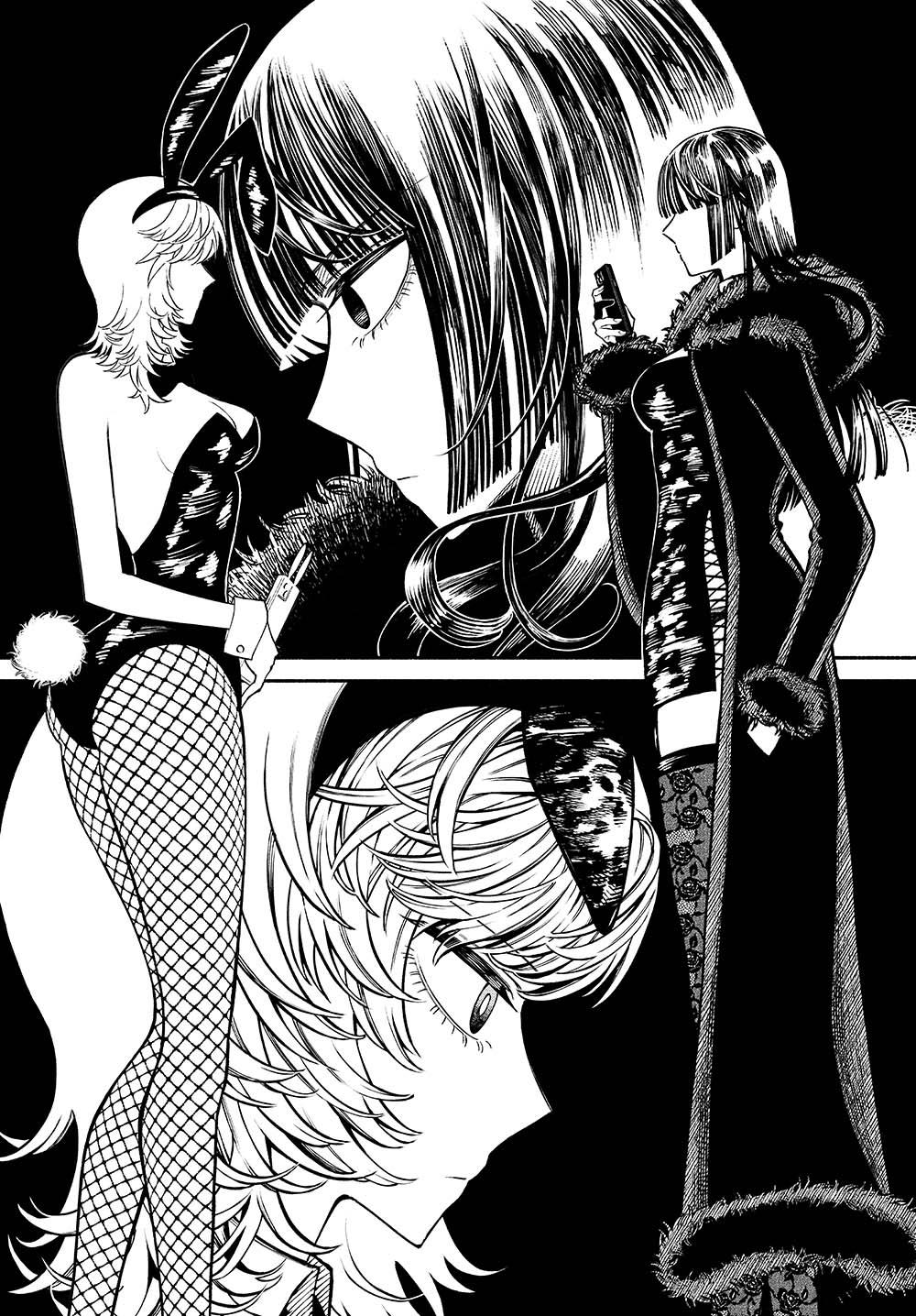 Манга B&B: Кролик и Бондаж - Глава 1 Страница 5