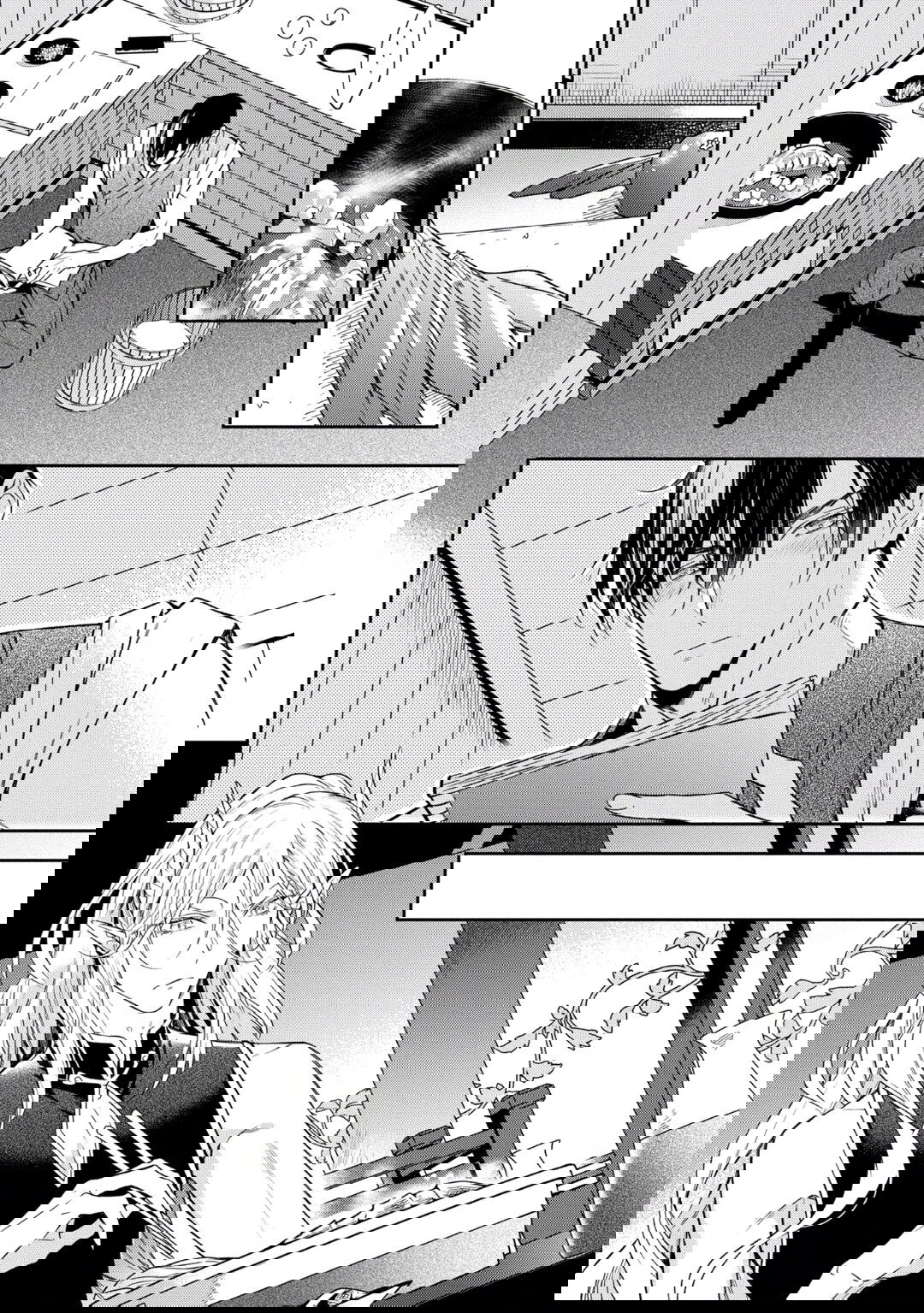 Манга В лунную ночь - Глава 2 Страница 13