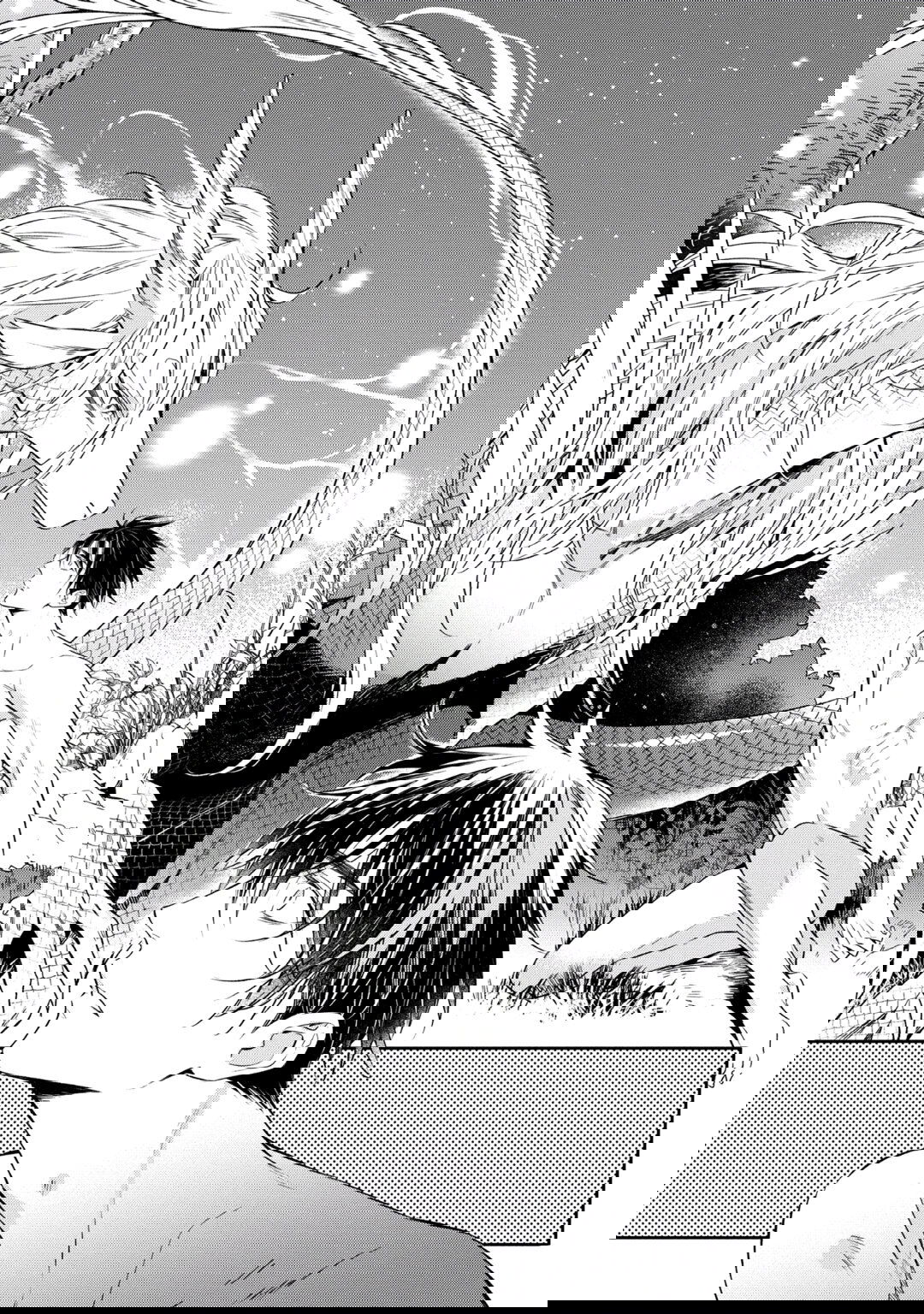 Манга В лунную ночь - Глава 2 Страница 30