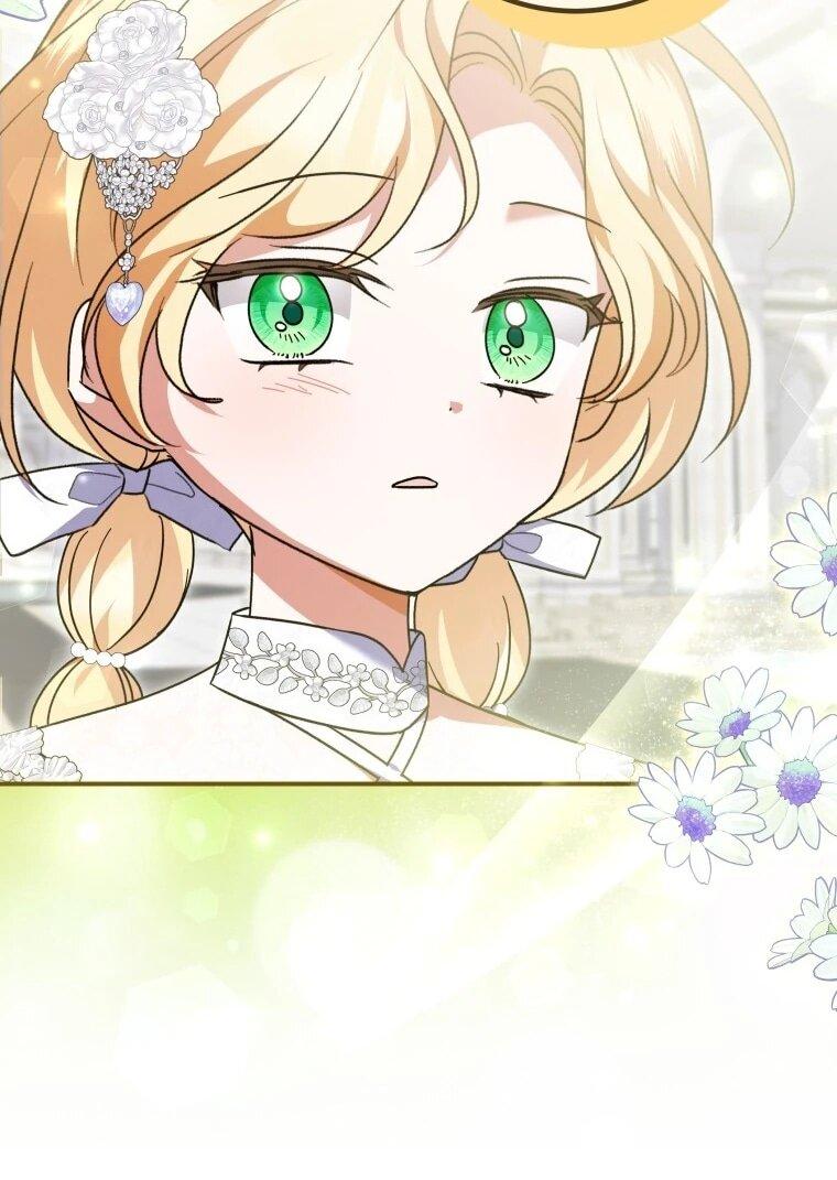 Манга Приключения маленькой богини в мире людей - Глава 34 Страница 17