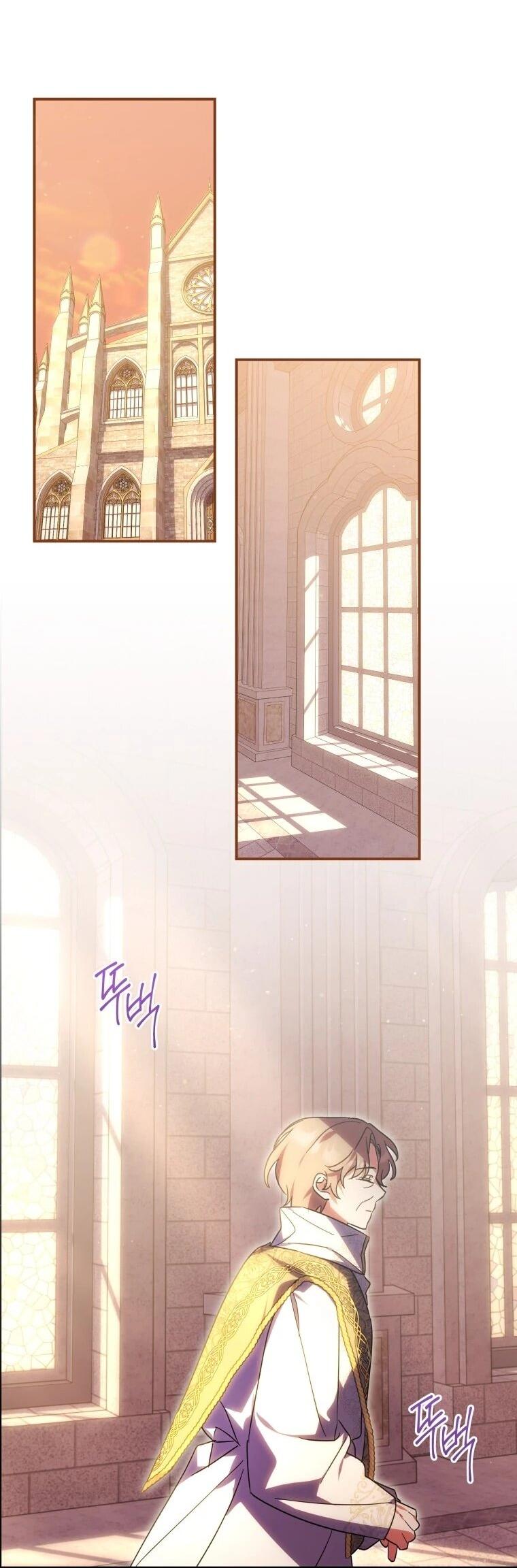 Манга Приключения маленькой богини в мире людей - Глава 34 Страница 43