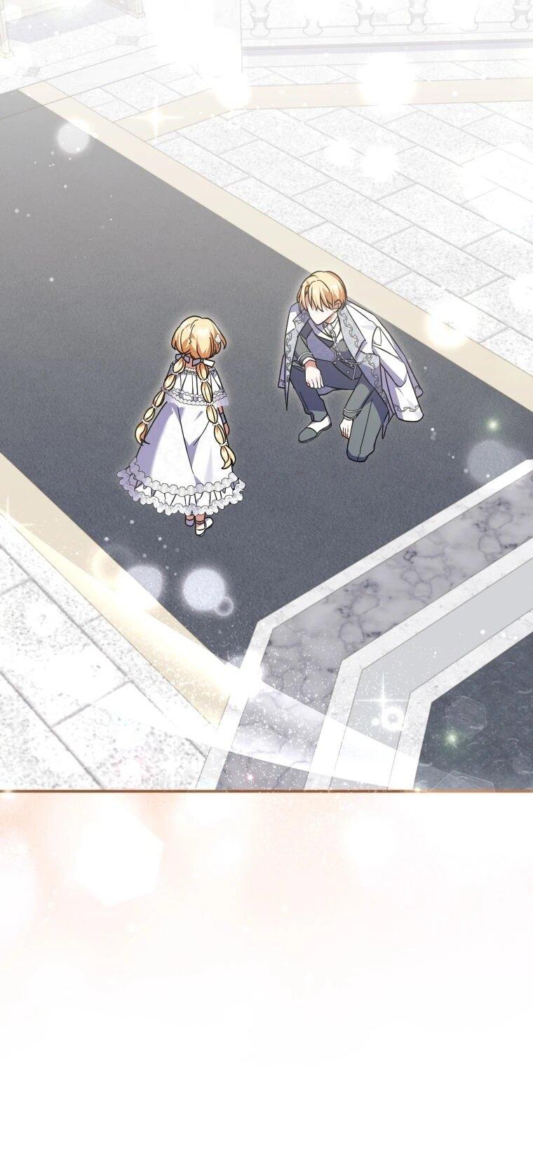 Манга Приключения маленькой богини в мире людей - Глава 34 Страница 21