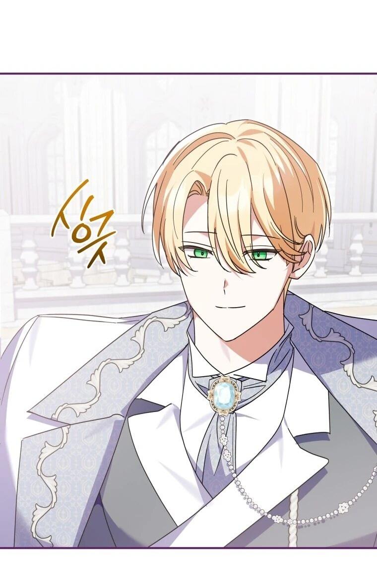 Манга Приключения маленькой богини в мире людей - Глава 34 Страница 27