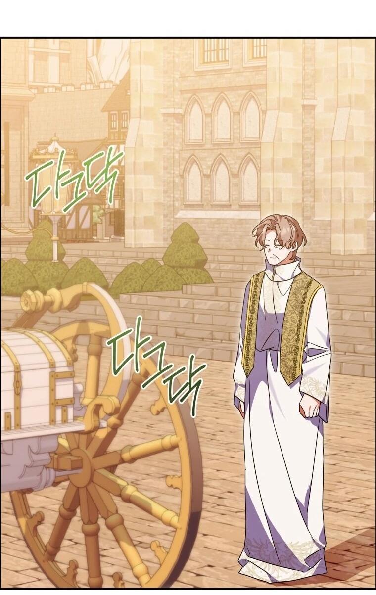 Манга Приключения маленькой богини в мире людей - Глава 34 Страница 41