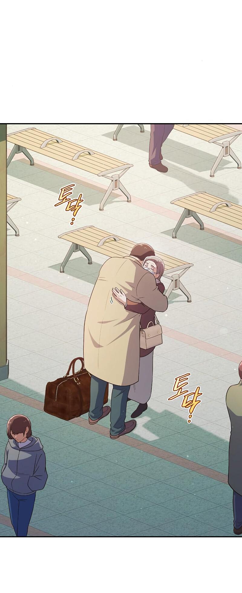 Манга Неудобный круглосуточный магазин - Глава 40 Страница 64