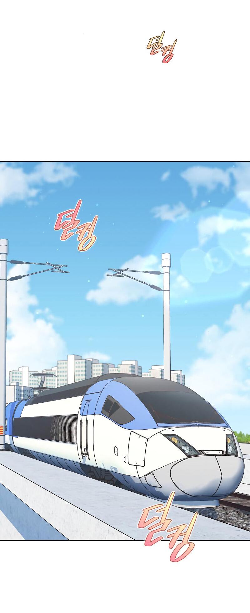 Манга Неудобный круглосуточный магазин - Глава 40 Страница 83