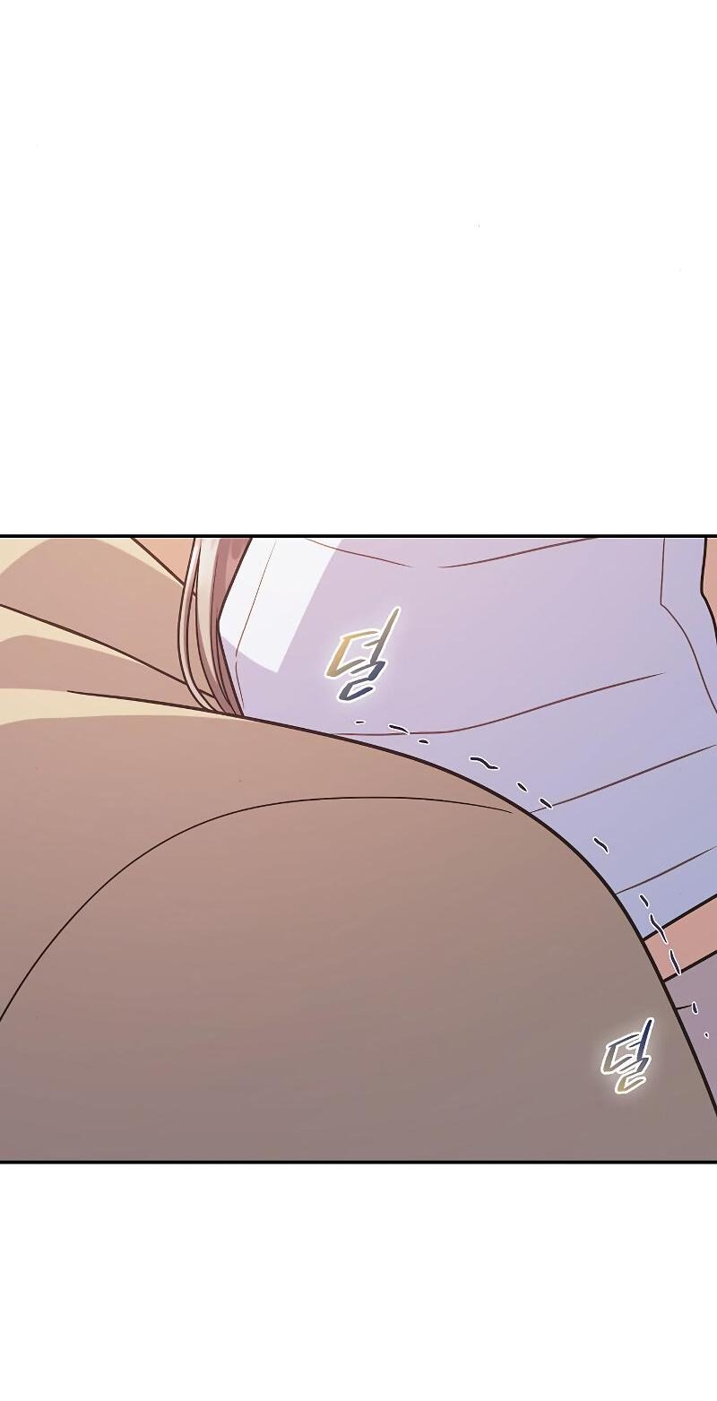 Манга Неудобный круглосуточный магазин - Глава 40 Страница 62