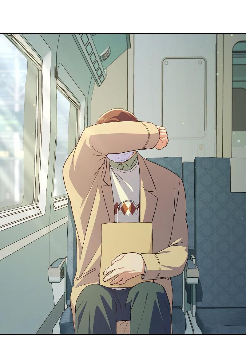 Манга Неудобный круглосуточный магазин - Глава 40 Страница 71