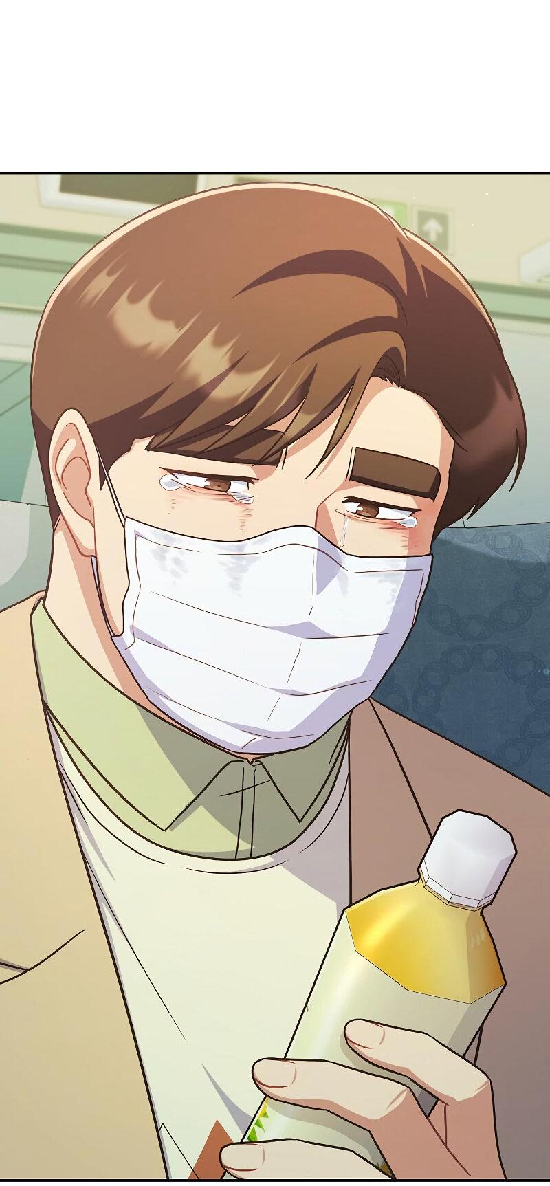 Манга Неудобный круглосуточный магазин - Глава 40 Страница 81