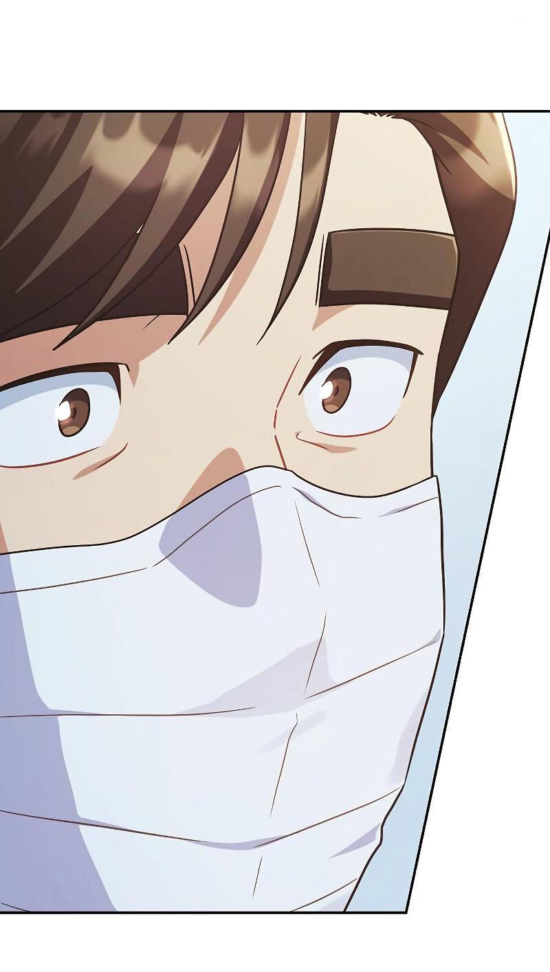 Манга Неудобный круглосуточный магазин - Глава 40 Страница 53