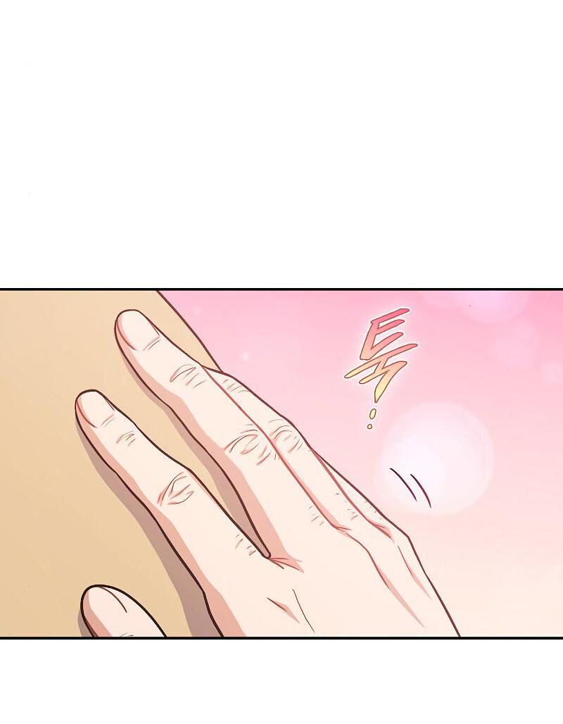 Манга Неудобный круглосуточный магазин - Глава 40 Страница 25