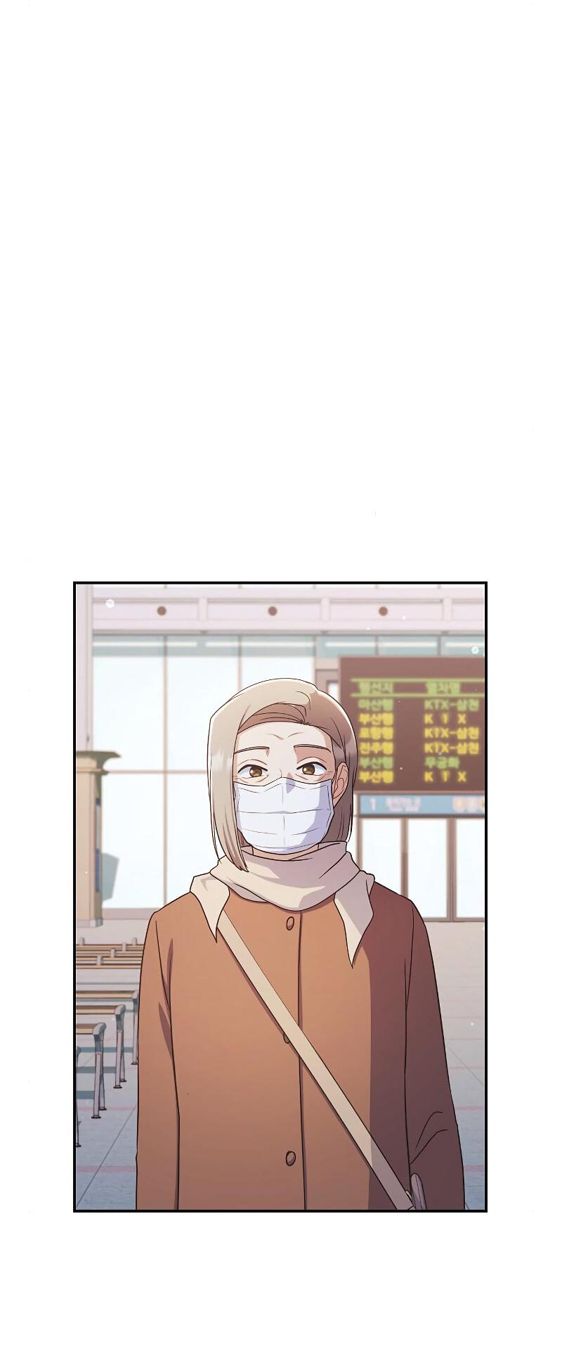 Манга Неудобный круглосуточный магазин - Глава 40 Страница 55