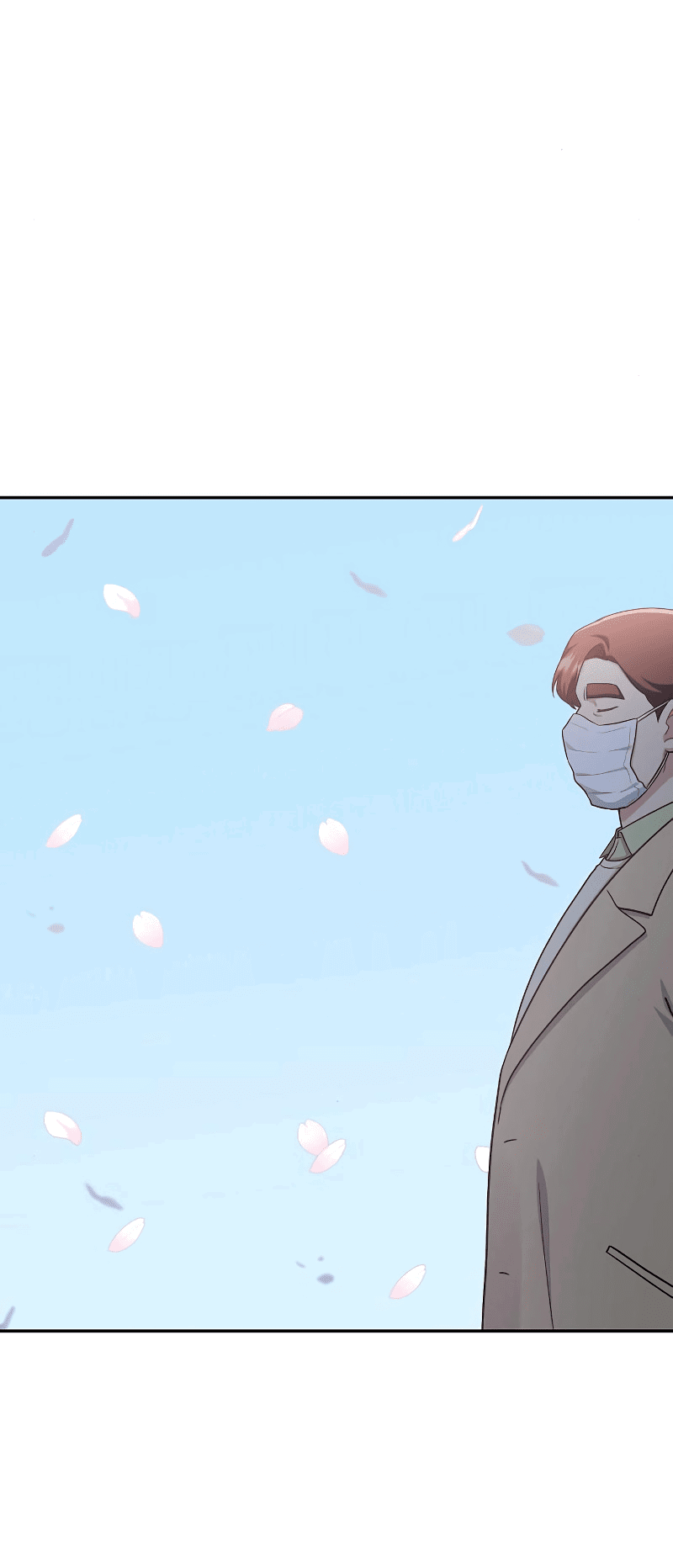 Манга Неудобный круглосуточный магазин - Глава 39 Страница 84