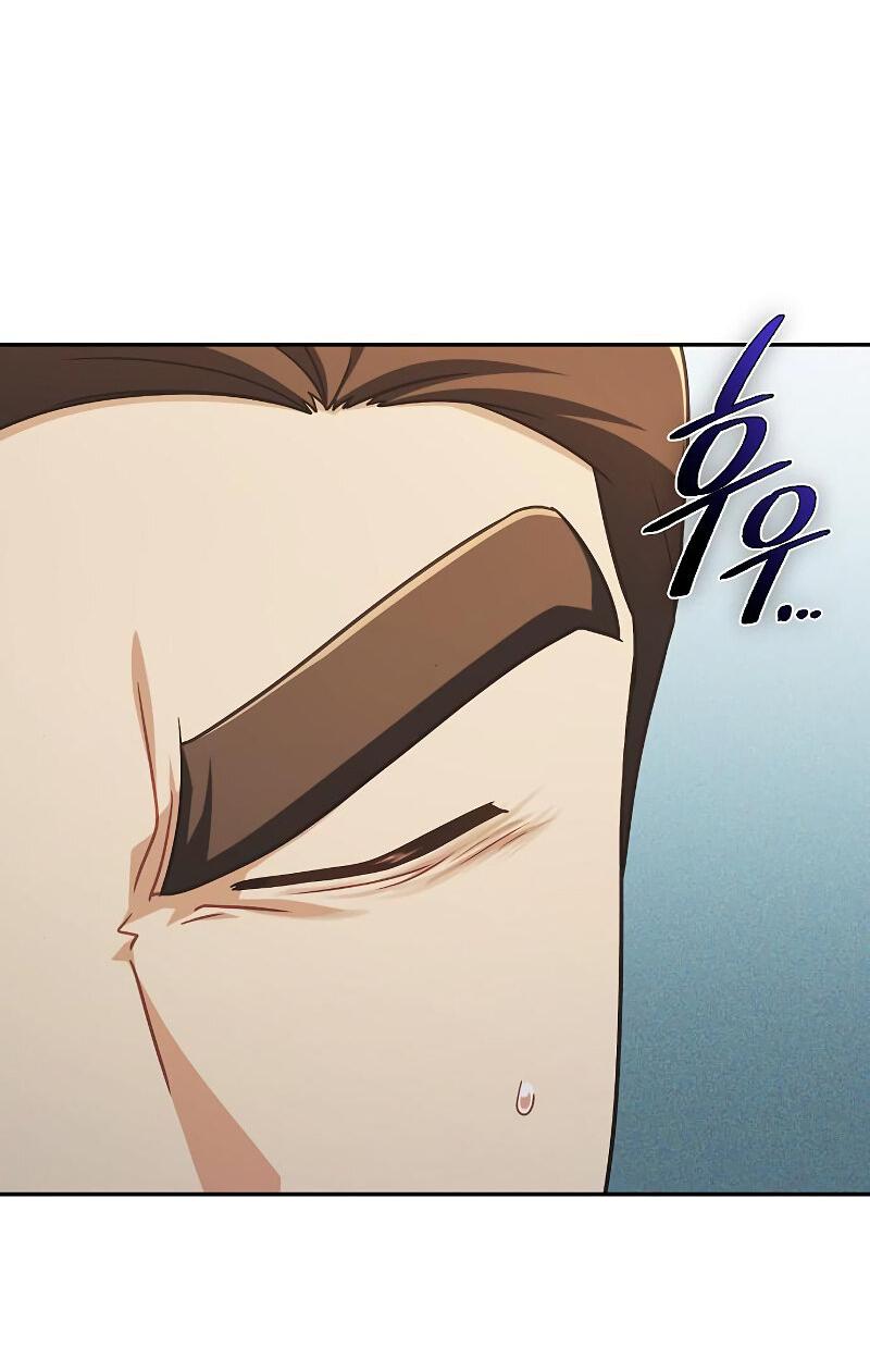 Манга Неудобный круглосуточный магазин - Глава 39 Страница 7