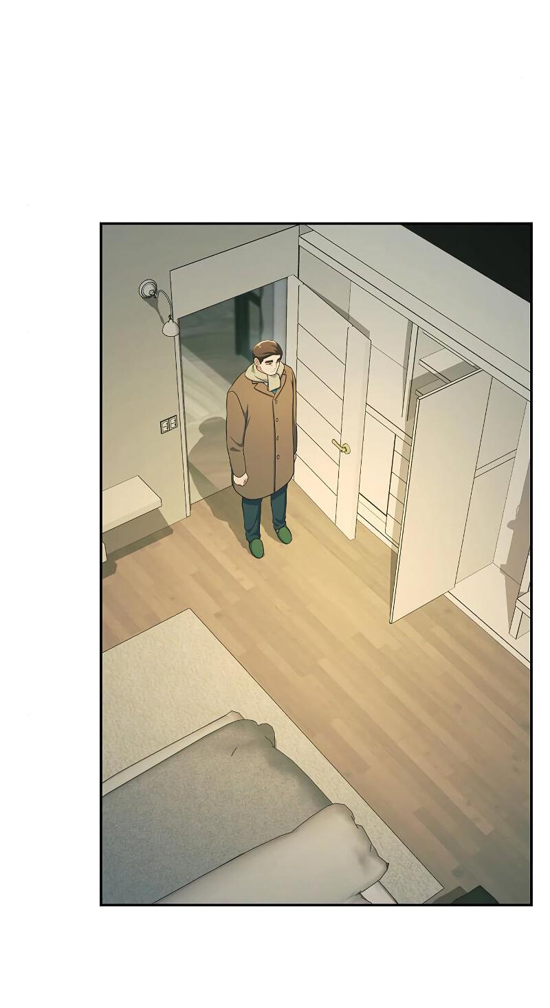 Манга Неудобный круглосуточный магазин - Глава 39 Страница 43