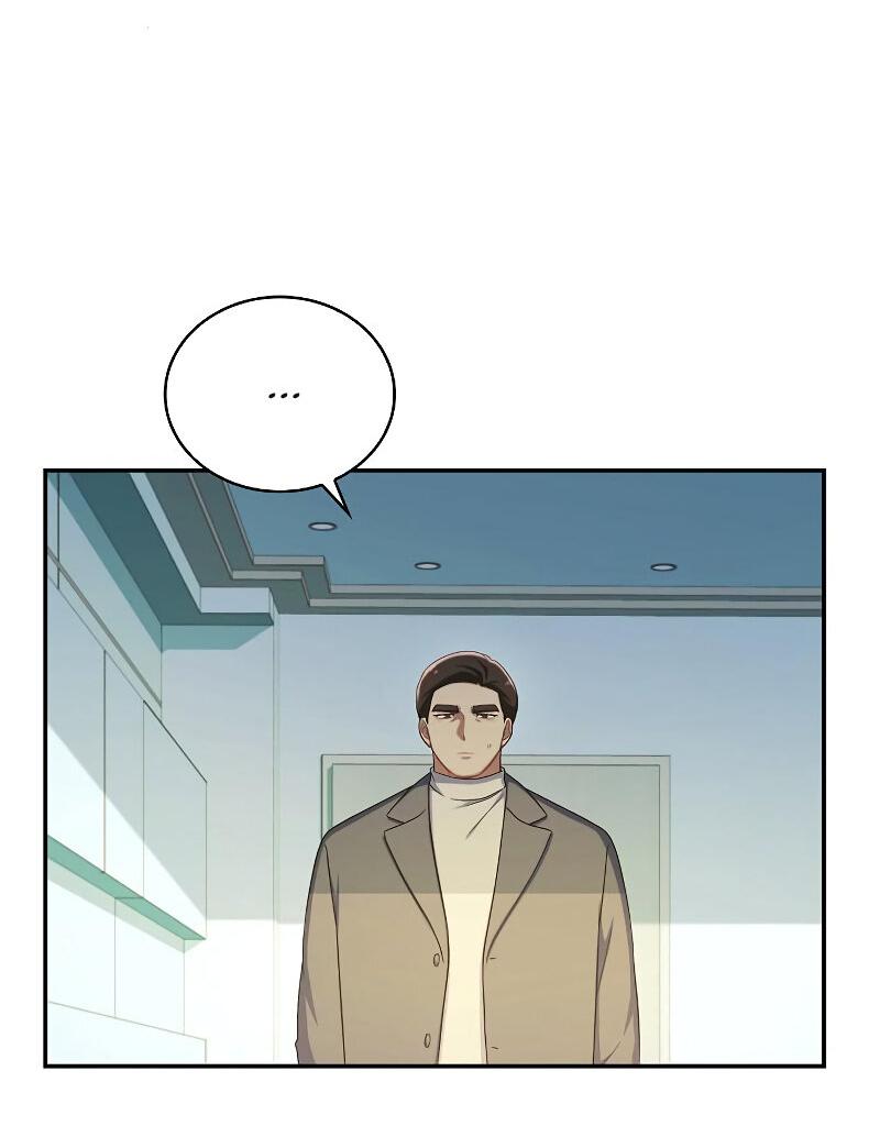 Манга Неудобный круглосуточный магазин - Глава 39 Страница 2