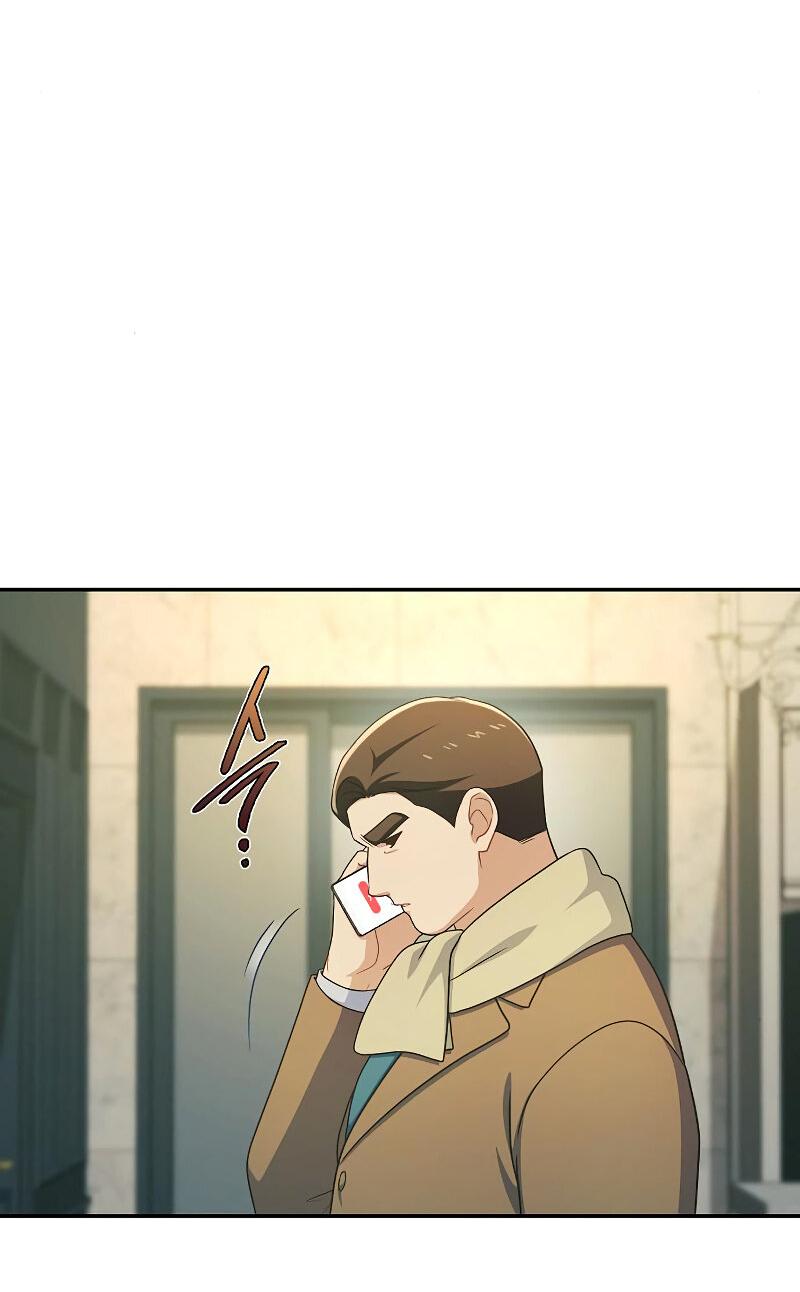 Манга Неудобный круглосуточный магазин - Глава 39 Страница 46